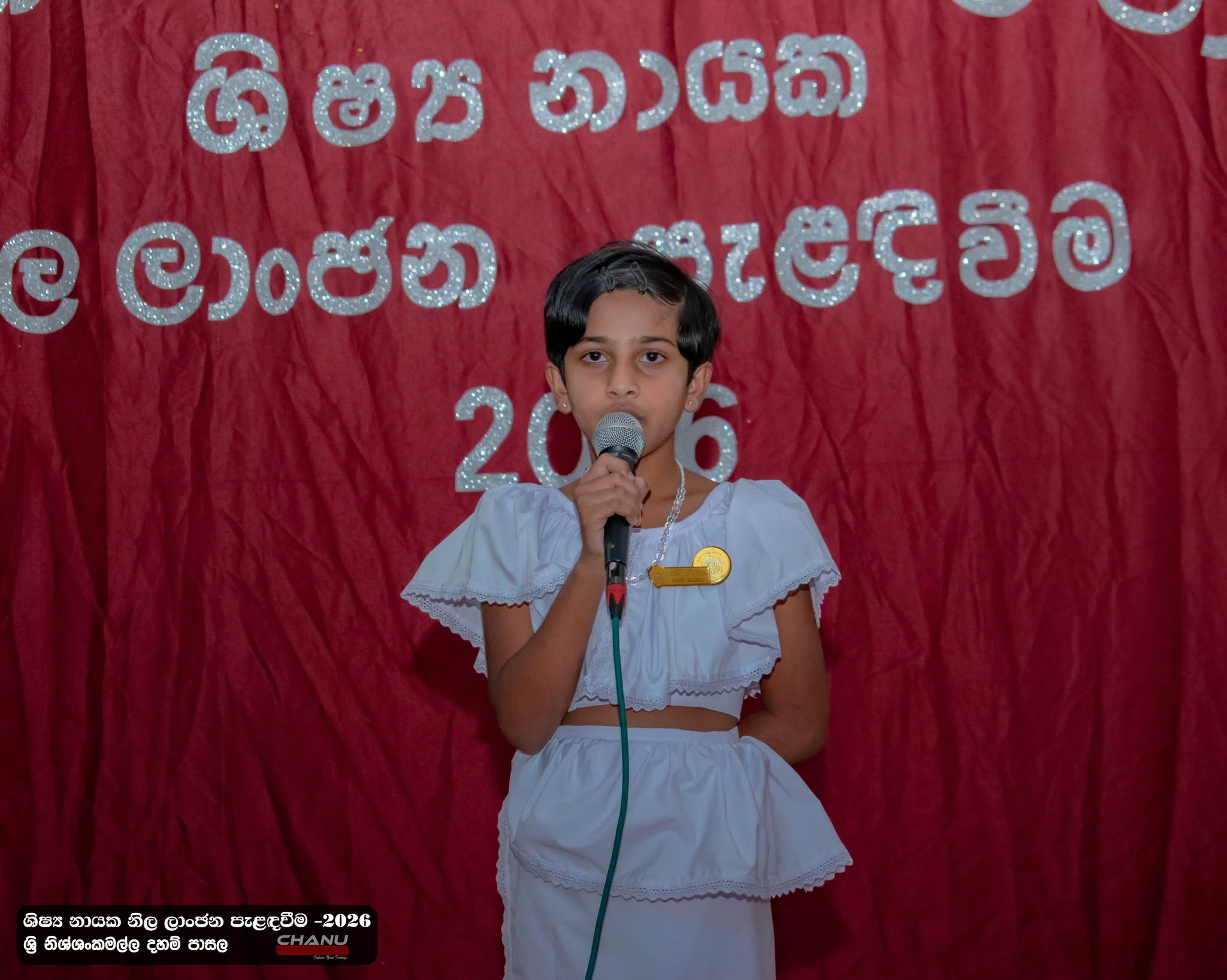 event